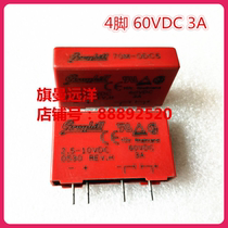 70M-ODC5 70M-ODC5 60VAC 2 60VAC 5-10VDC Solid State 3A 4 feet 7OM-0DC5 spot