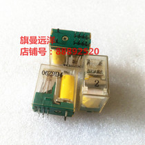 Spot OMRON TYPE MTS imported 06Z9D4 relay TYPE-MTS 8 feet