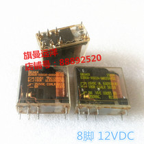 Spot D280A-R002A-G0020A 02 Imported D28OA-ROO2A-GOO2OA 02 15VDC