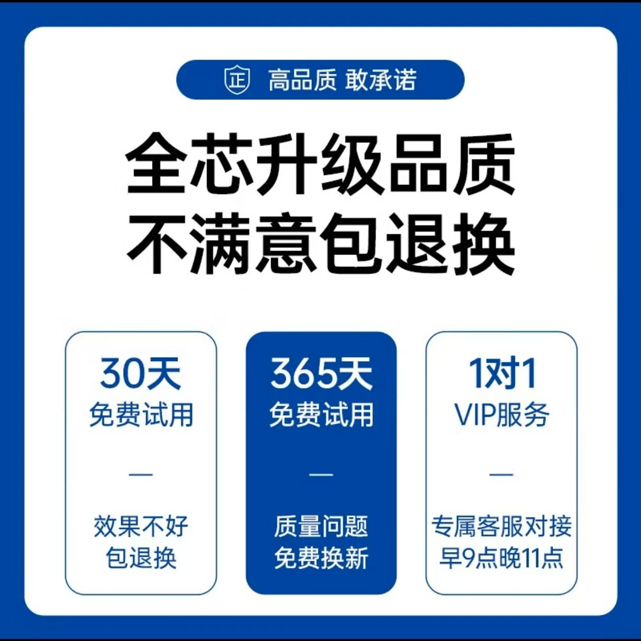 红海数码店