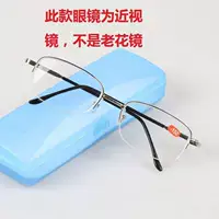 Модный цвет отдыха