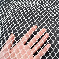 Cage Footbed Mesh Pet Footbed Net Anti-Biting Dog Cage Mesh Foot Mat can cut cage footbed plate