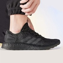 boost mens shoes All Black Sport Running shoes Outdoor Breathable Soft Bottom Popcorn Casual Shock Absorbing Light Fitness Shoes