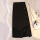 Mid-length knitted skirt women's autumn and winter new high waist slimming all-match small woolen a-line bag hip skirt