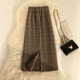 Cashmere woolen skirt thickened women's autumn and winter new temperament plaid mid-length skirt high waist slimming a-line bag hip skirt