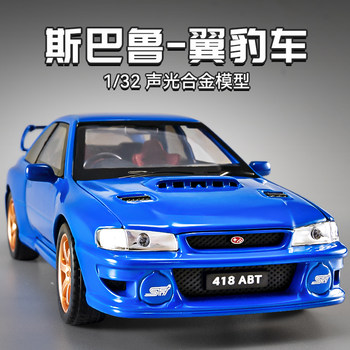 Subaru impreza car model alloy model toy car