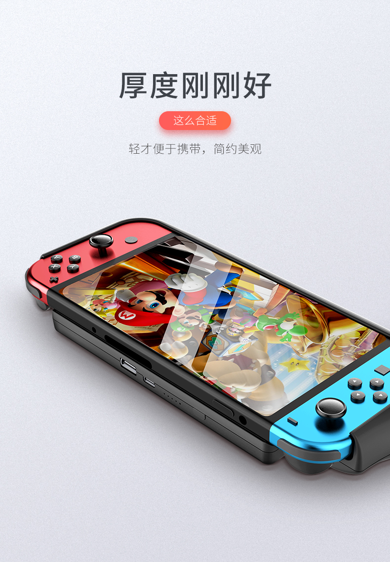 Phụ kiện Nintendo SWITCH trở lại loại clip sạc kho báu NS trò chơi bảng điều khiển pin pin chuyên dụng điện thoại di động - Ngân hàng điện thoại di động sạc dự phòng xiaomi 20000mah gen 