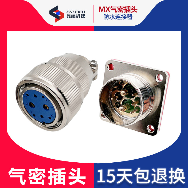 Vacuum Airtight mx23 2 Core 3 Core 4 Core 8 Core 12 19 19 31 55 Core 55 Core Glass sintered Air plug