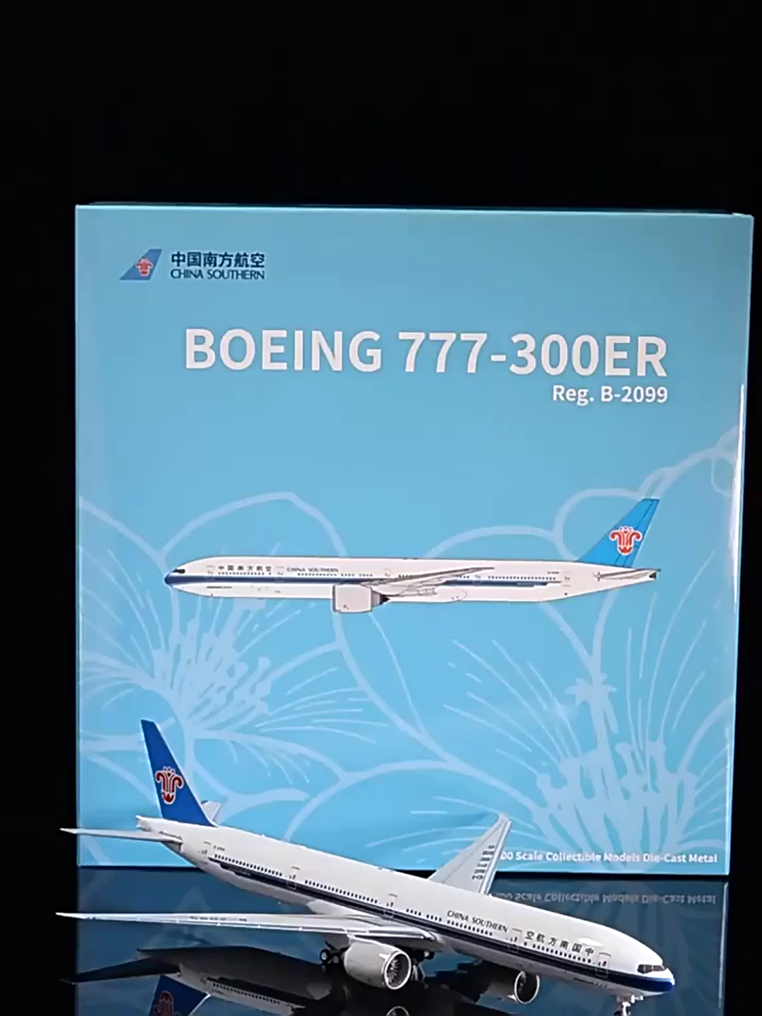 CSAIR 1:400 南航777-300ER合金航模，细节拉满的硬核收藏品！_航模_