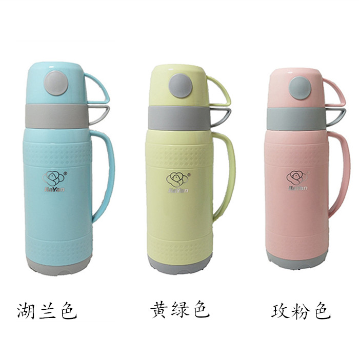 Jiayan Mini Warm Pot Glass Liner Office Insulation Pot Insulation Bottle Hot Water Bottle Home Students Open Water Bottle 2 5P-Taobao