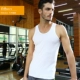 Áo vest nam thể thao mùa hè thể dục thể thao vượt rào Kiểu dáng cotton trẻ trung Phiên bản Hàn Quốc của áo phông không tay áo vest dạ nam