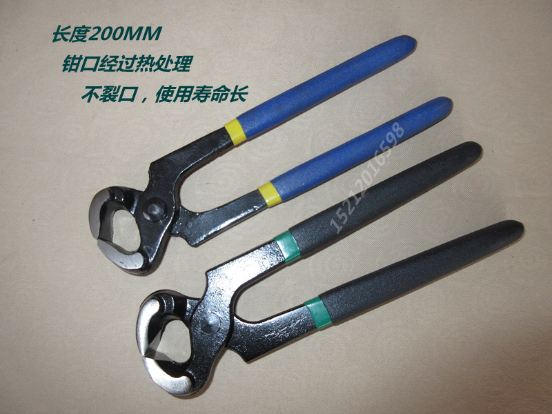 Long Deer Card Walnuts Pliers Overall Induction Quenching Hardness High Quality High Carbon Steel Manufacturing Steam Repair Tool