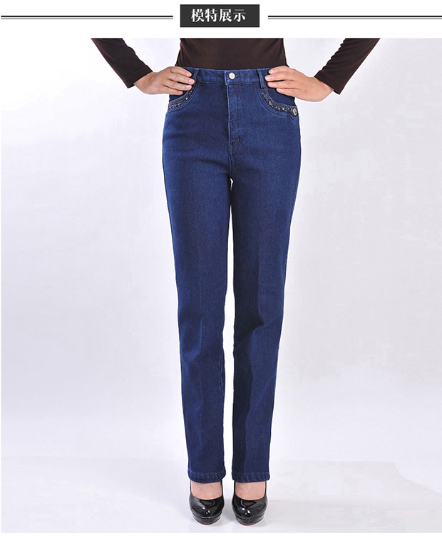 Trung niên cộng với quần jean nhung nữ cỡ lớn quần ống rộng thẳng quần mẹ tải quần denim căng quần ấm đầm nữ trung niên
