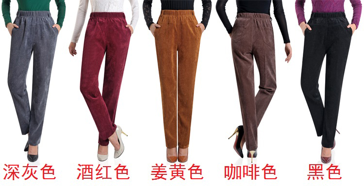 Phụ nữ trung niên và già thời trang cộng với nhung dày mùa thu và mùa đông Mẹ phụ nữ trung niên ăn mặc quần nhung cao cộng với quần nhung đầm u40 sang trọng