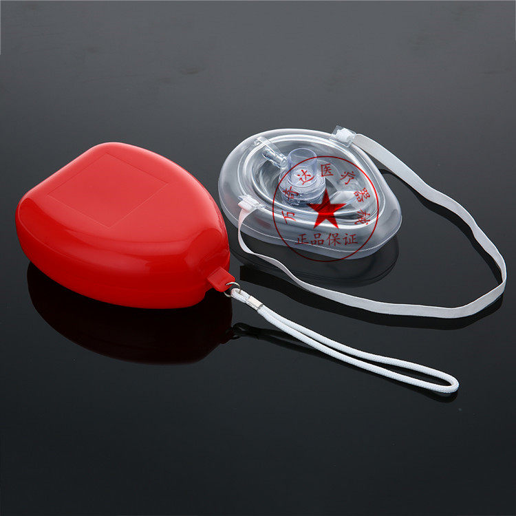 CPR Mouth Counterpart Summary Manual Suction Aspirator Mask Resuscitation Cardiopulmonary Resuscitation Emergency Mask suction Valve Suction Film-Taobao