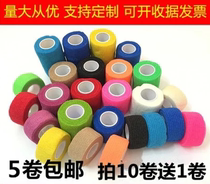 Sports knee pad self-adhesive bandage football elbow guard scar compression elastic basketball wrist guard pet dog dog leg dressing