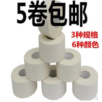 Cotton serrated white patch sports tape football basketball ankle bandage wrist guard finger ankle fixing tape