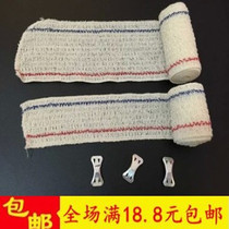 Spandex wrinkle bandage 7 5CMx4 5m red and blue edge elastic good medical first aid training with triangle towel