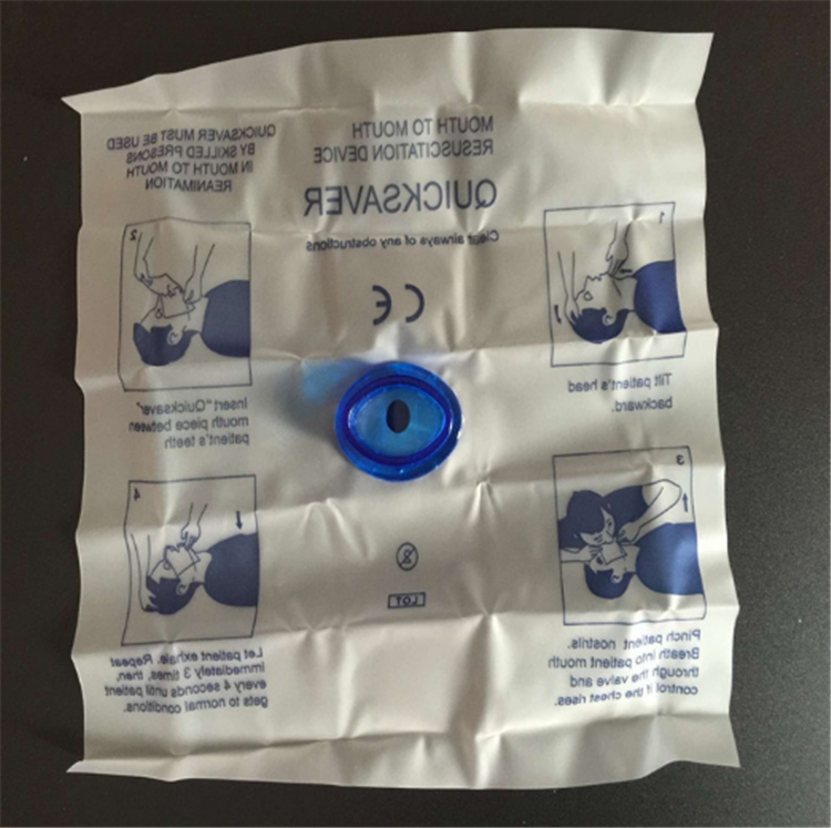 Emergency kits Supplies stop valve mouth counterpart Suction Mask suction nozzle Suction Nozzle for Mouth Artificial Rescuing of Suction Film