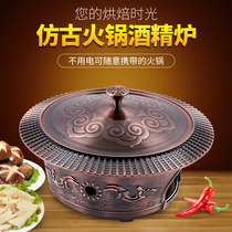 Thickened stainless steel small hot pot Household dry pot pot Commercial solid liquid alcohol stove one person one pot alcohol pot boy