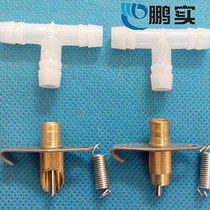 Rabbit cage special rabbit drinking water nozzle Rabbit automatic drinking water nozzle Rabbit drinking water nozzle with three-way spring