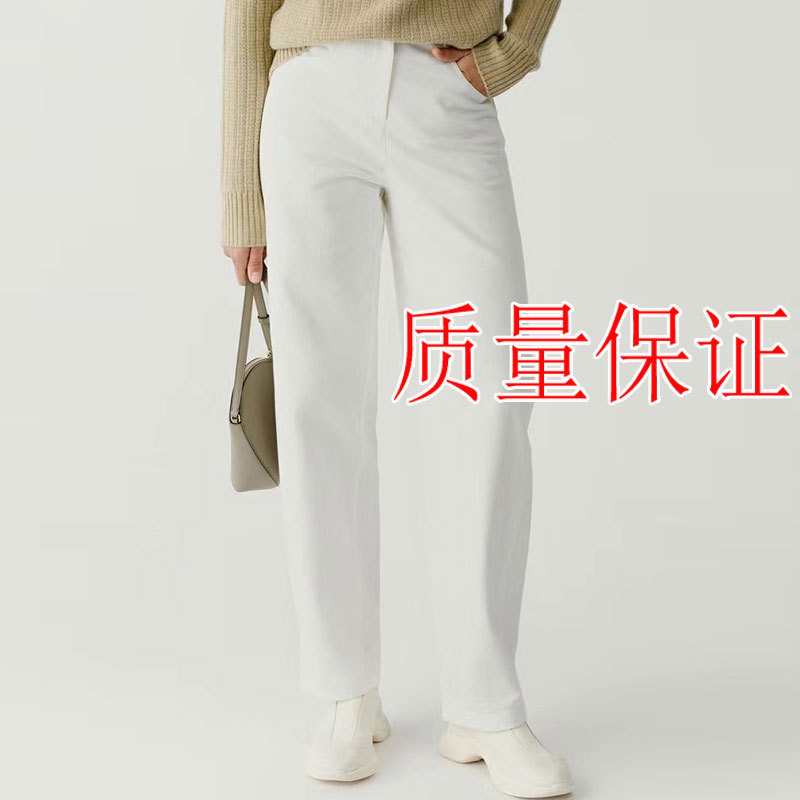 Ic Xiaohuo Original 2023 Winter Cotton Stretch Garment-Dyed Twill Wide-Leg Pants 1232D2098801