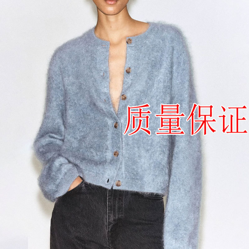 Original Cs Women's Clothing Standard Round Neck Cardigan Knit Sweater Blue 2026 Autumn New Product 1341040003 Original Cs Women's Clothing Standard Round Neck Cardigan Knit Sweater Blue 2026 Autumn New Product 1341040003