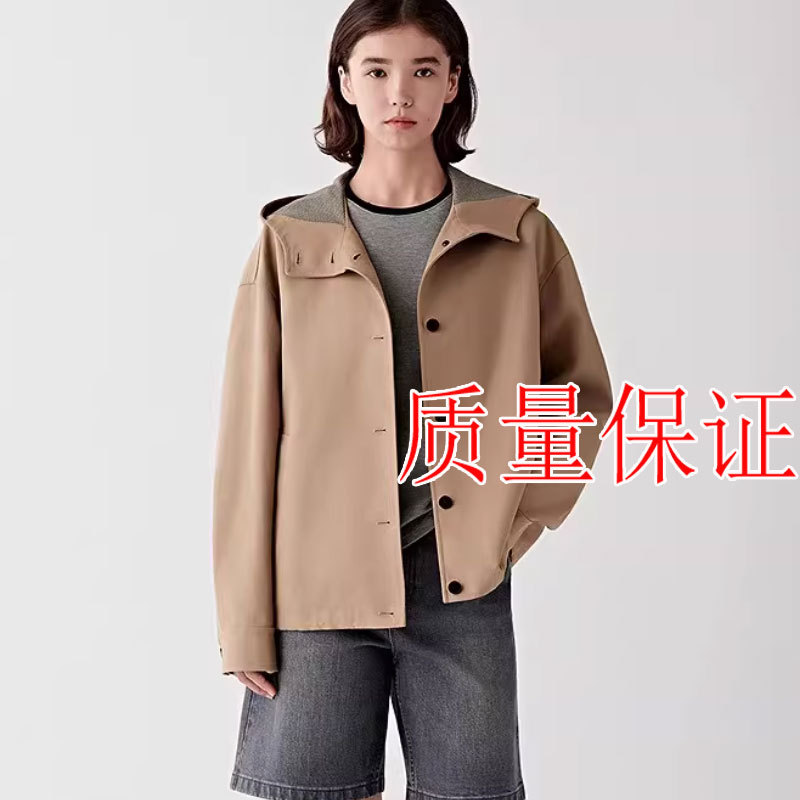 Ic Xiaohuo Original Women's Clothing 2026 Spring New Style Cotton Double-Sided Fabric Jacket 1261C2007001