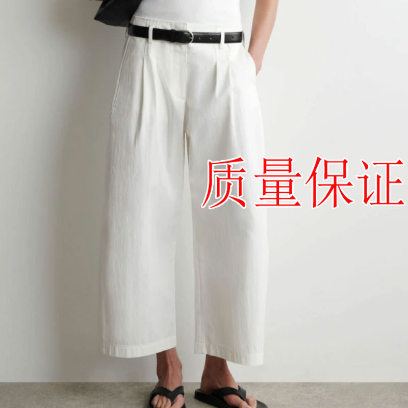 Original Cs Women's Clothing Standard Fit Pleated Blended Lantern-Shaped Cropped Pants 2026 Summer New Product 1341508002 Original Cs Women's Clothing Standard Fit Pleated Blended Lantern-Shaped Cropped Pants 2026 Summer New Product 1341508002