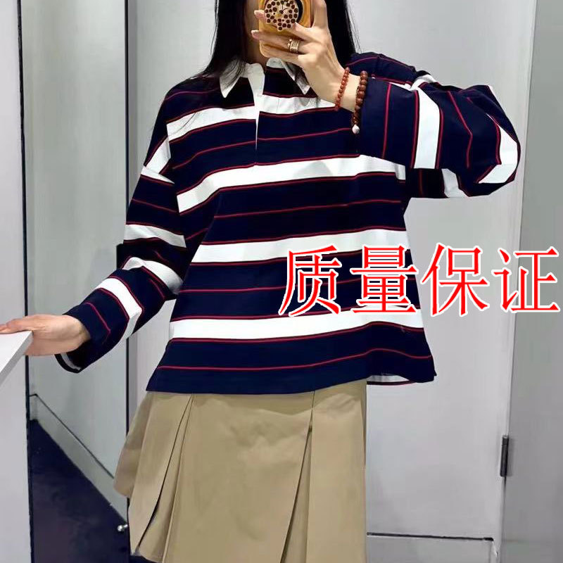Original Cs Women's Casual Striped Cotton Rugby Shirt 2026 Autumn New Product 1351539002 Original Cs Women's Casual Striped Cotton Rugby Shirt 2026 Autumn New Product 1351539002