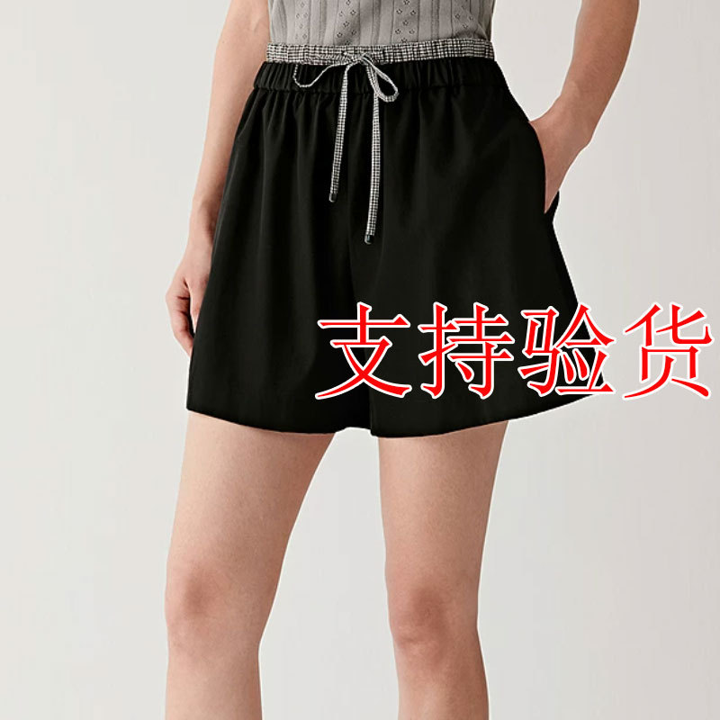Original Ic Xiaohuo Women's Clothing 2026 Summer New Style All-Cotton Fine Twill Shorts 1261C2071001