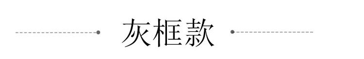 Cao cấp tinh thể tự nhiên kính đá gương đấm kính mát không khung kính mát kính mát để gửi quà tặng nam