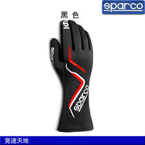 SPARCO racing gloves LAND FIA certified fire retardant suitable for RV regular races and track days