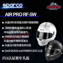 L Helmet Racing Touring Car Go-Kart Helmet RF5WFIA Certified Fire Resistant Touring Car Racing Helmet