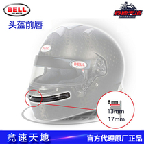 BELL helmet air kit transparent PED front lip rear spoiler RS7 KC7 GP3 universal front and rear spoilers