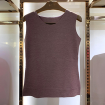 Bo Ke ladies round neck silk patch grind plush base thermal underwear vest top