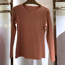 Ms. Bo Ke double-sided polished medium-thick energy peptide thermal underwear set