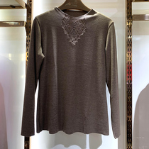 Ms. Bo Ke Spring and Autumn Winter Single Clothes base shirt Ribbed Scrub Single Top V-Mesh Collar