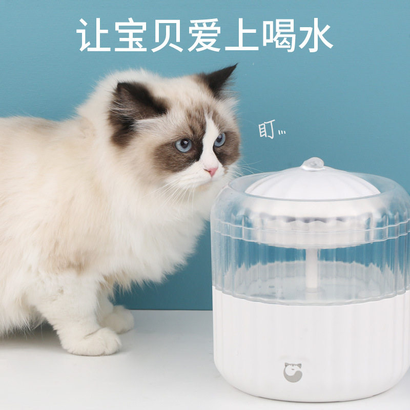 Kitty Water Dispenser Automatic Cycle Pet Pooch Mobile Drinkers Filter Water Feeder Large Capacity Electric Water Basin