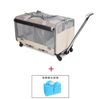 Хэтчбек цвета хаки+6 мочевых прокладков могут быть разделены хэтчбеком