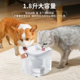 Диспенсер для домашних животных тихо автоматическая циркулирующая вода фильтрация воды. Вода