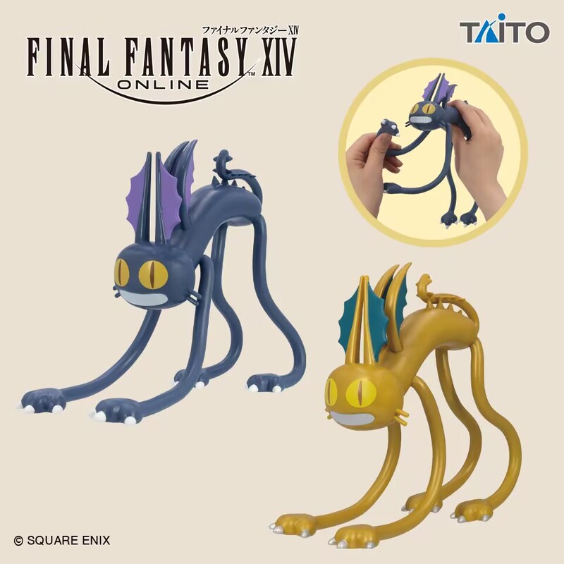 [Partially in Stock] Final Fantasy 14 Ff14 Sora Cat Golden Cat Figure Taito