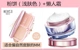 Han Xizhen Pressed Powder Oil Control Set Makeup Lasting Concealer Waterproof Unicorn Set Makeup Loose Powder Loose Powder Good Night Powder - Bột nén