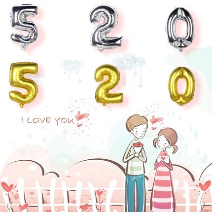 32 inch aluminum foil golden silver number 0-9 large special-shaped aluminum film balloon birthday party creative decoration supplies