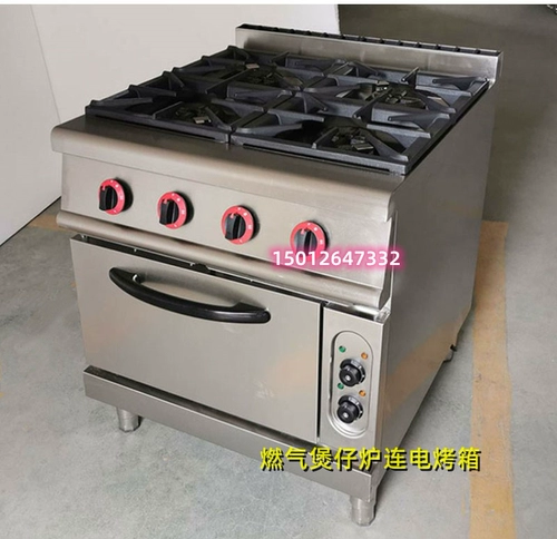 Дейг -тип газовой печи с четырьмя головами, подключенная к большой роскошной мульти -эй -комбинированной запеканке 4 для глаз с духовкой