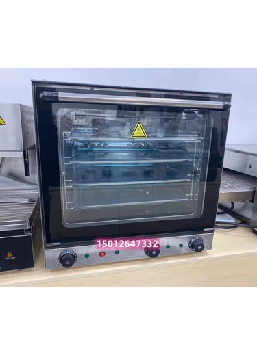 Коммерческая циркуляция горячего воздуха 4A Электрическая печь Пицца запеченная на гриле жареная куриная плита куриные яичные пироги с яйцом