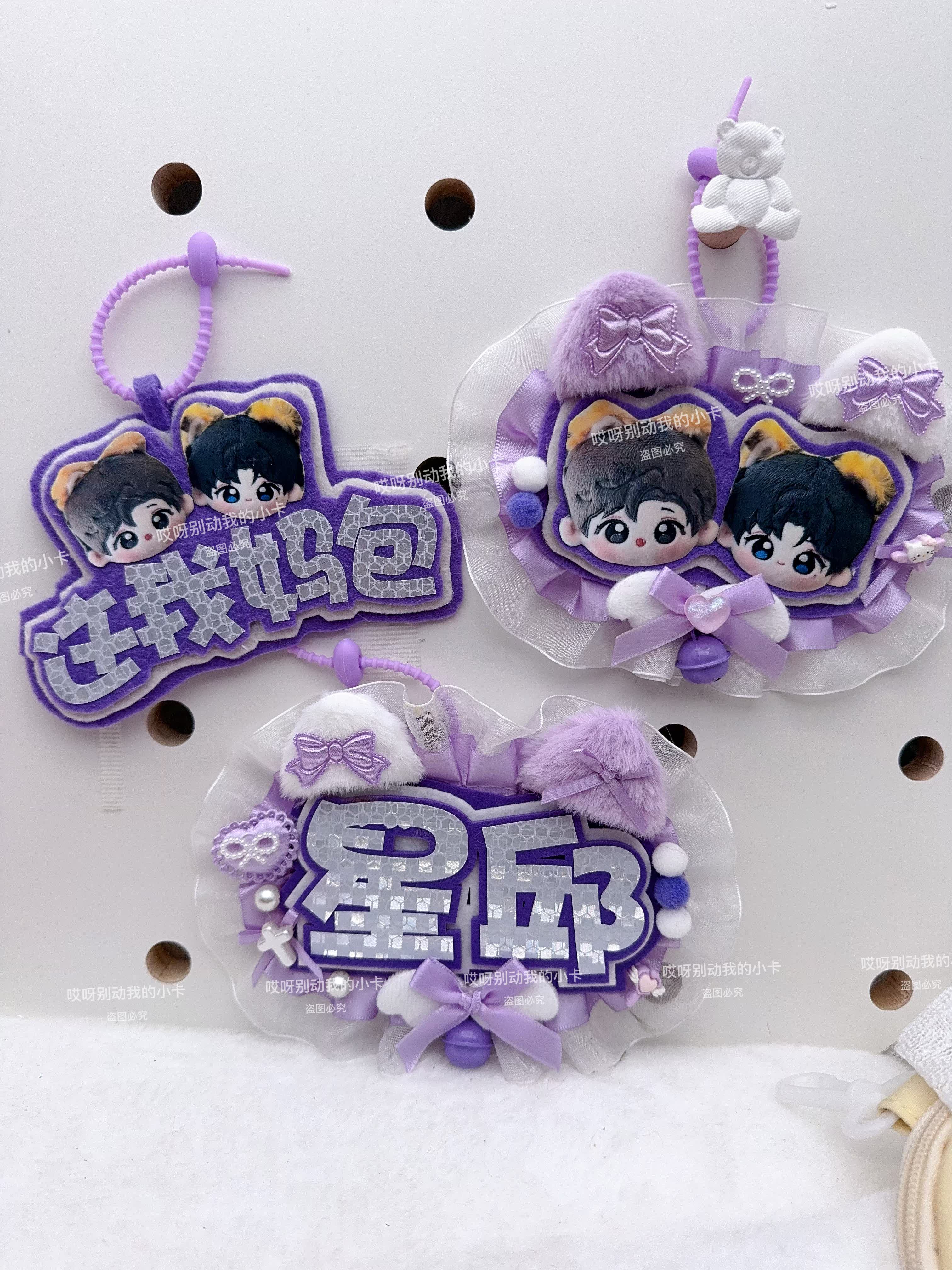 黄星邱鼎杰- Top 1000件黄星邱鼎杰- 2026年5月更新- 淘宝Taobao｜天猫Tmall