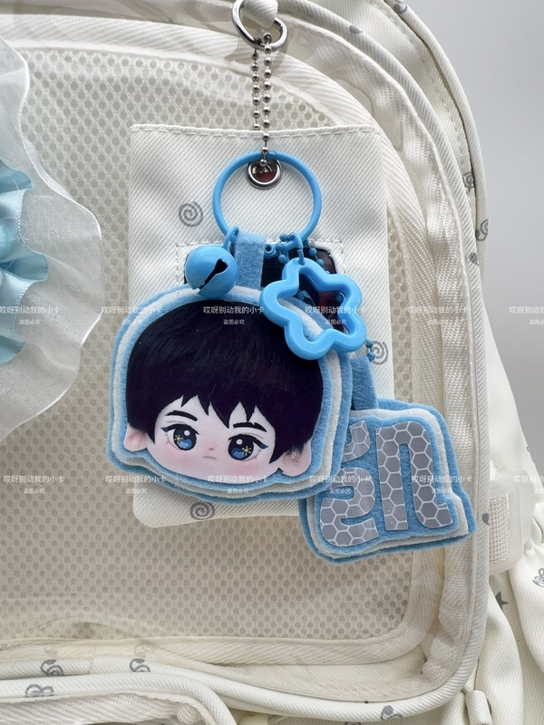 Wang Junkai Super Cute Big-Headed Doll Photo Non-Woven Fabric Pendant Backpack Creative Text Support Reflective Finished Keychain