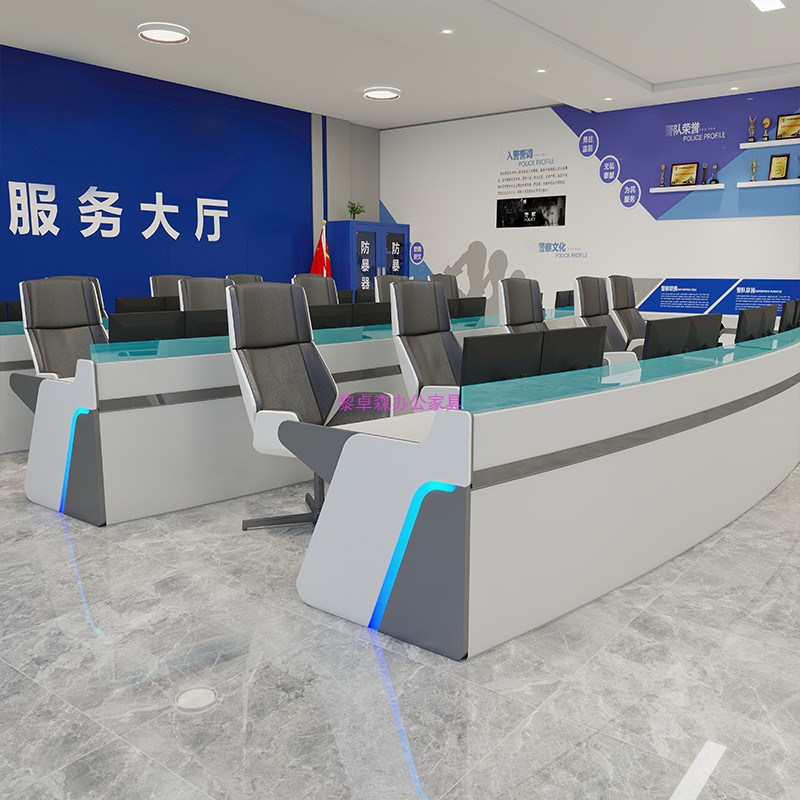 弧形烤漆控制台：打造未来感十足的数据中心指挥中心新风尚