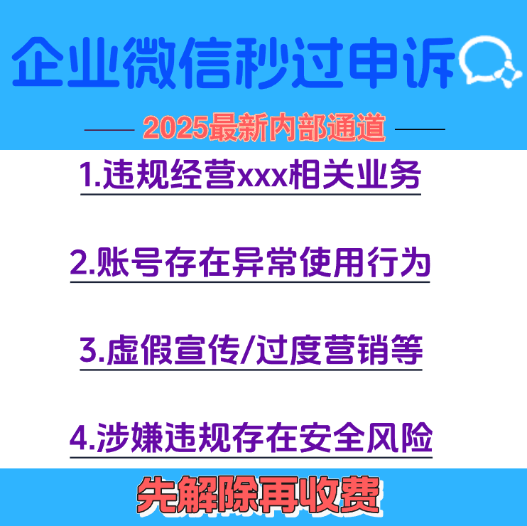 解除淘宝亲情号绑定，重获自由购物空间